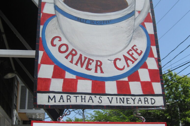 Massachusetts: Martha’s Vineyard Where To Eat