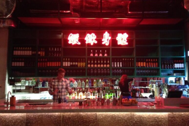 China: Hong Kong Where To Drink