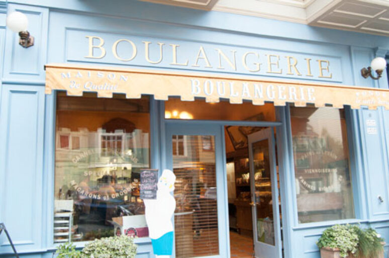 California: San Francisco’s Best Kept Dining Secret La Boulange Bakery Baker’s Dinner