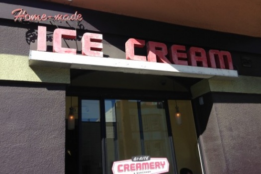 California: San Francisco’s Bi-Rite Ice Cream (Creamery)