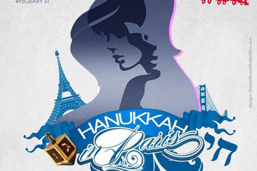 San Francisco’s Clift Hotel The Hannukah In Paris Charity Event
