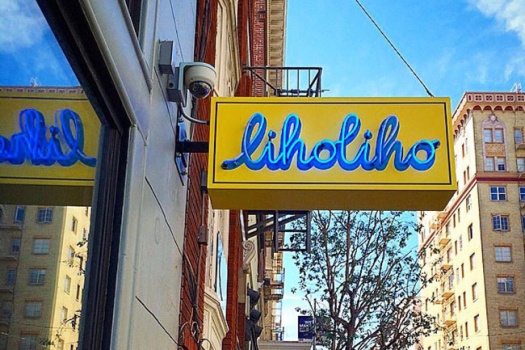 San Francisco’s Liholiho Yacht Club From Chef Ravi Kapur