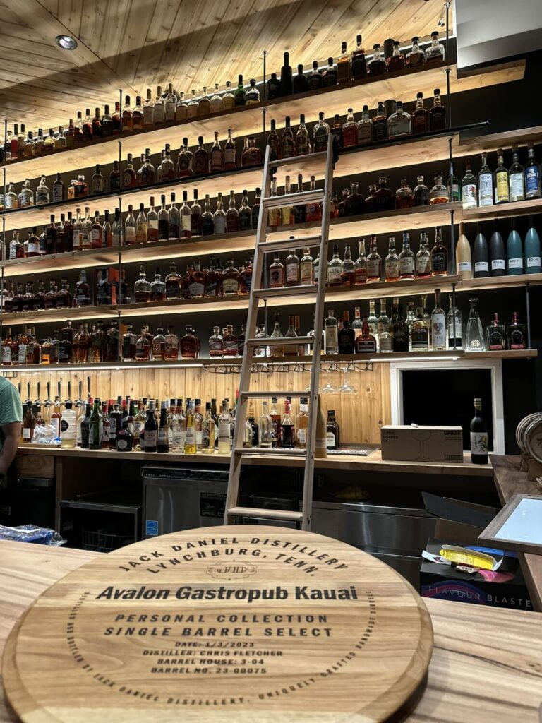 Avalon Gastro Pub — Kilauea