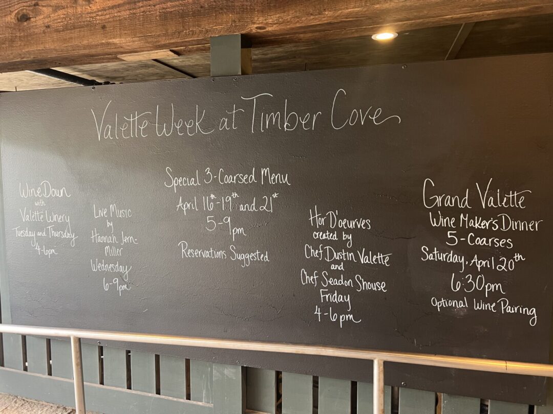 Timber Cove Resort
