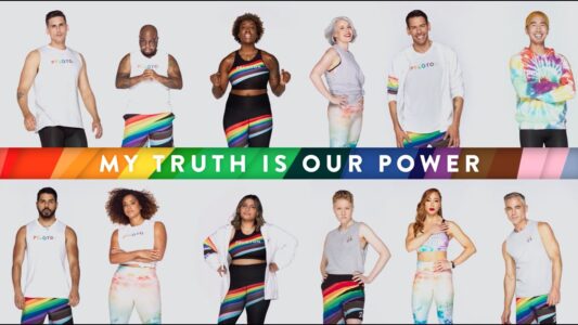 Brands Supporting Pride