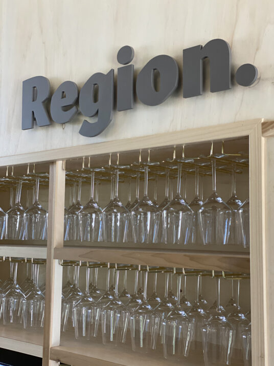 Region Wine Bar Sonoma The Coolest Wine Bar at The Sebastapol