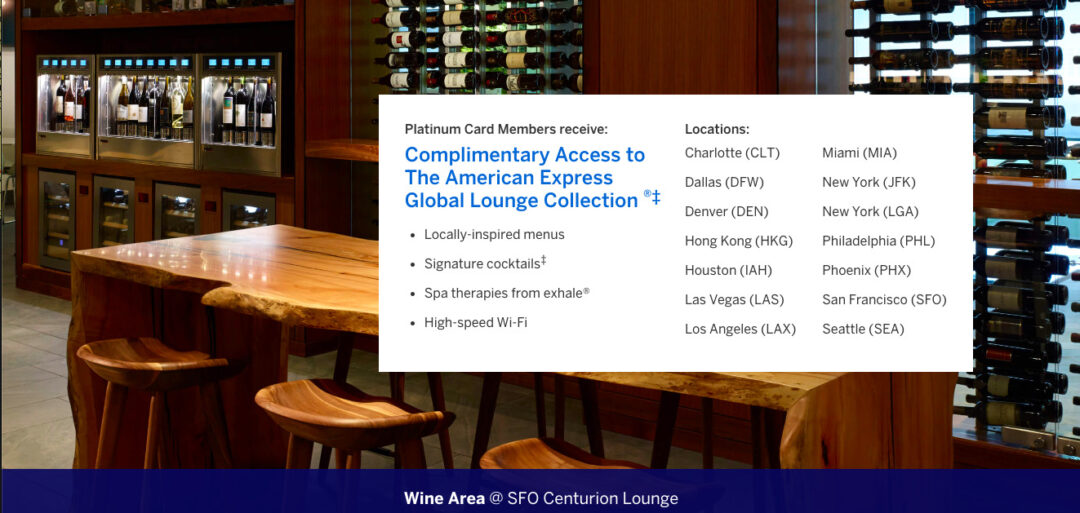 AmEx Lounges