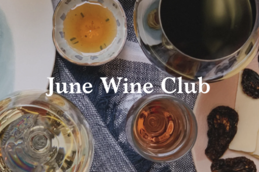 Wine Access & Their Amazing Wine Club